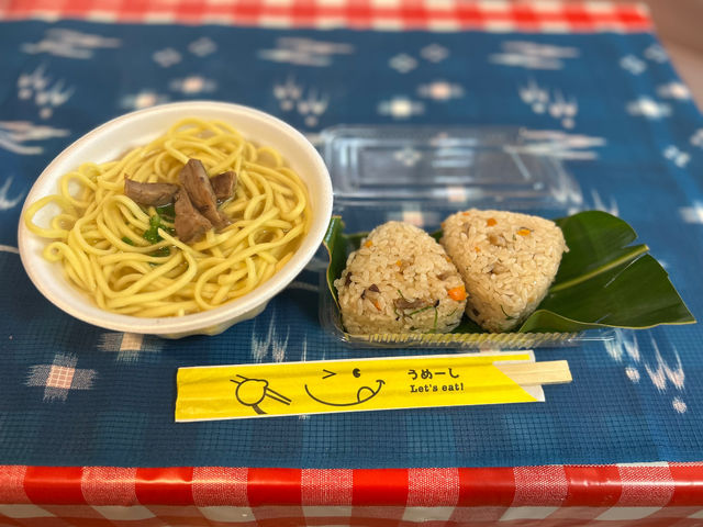 �̌��^�J�t�F��������̘a