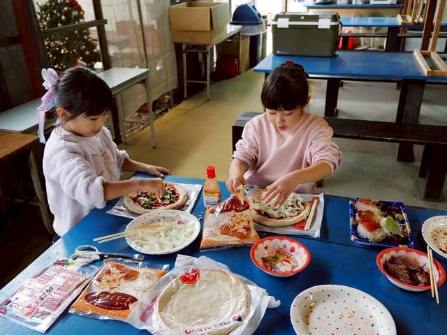 �T�o�C�o���Q�[���t�B�[���h UNION STADIUM