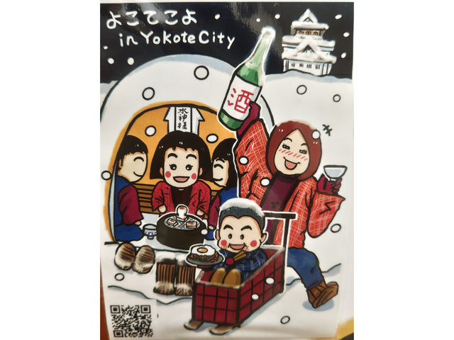 �����悱�Ă���