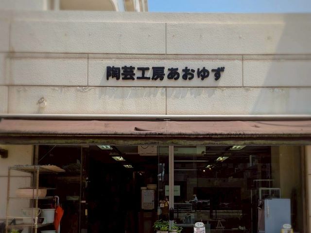 �O��_���|�H�[�����䂸