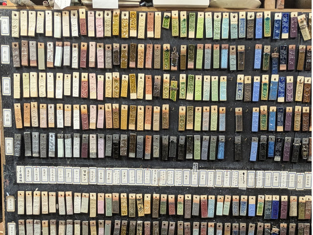 ���|�H�[�����䂸