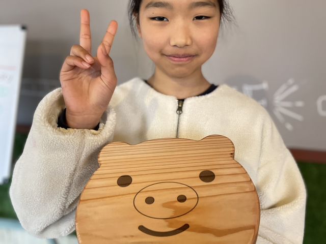 ���킢�������X�c�[���Â����_�X�̂ق�����VILLAGE