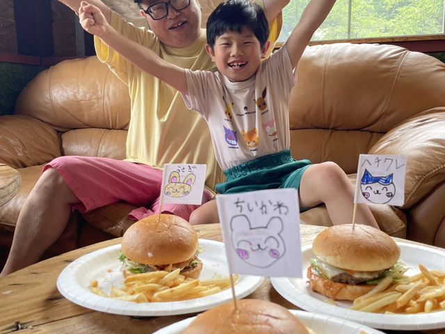 �n���C�A���o�[�K�[����_�X�̂ق�����VILLAGE