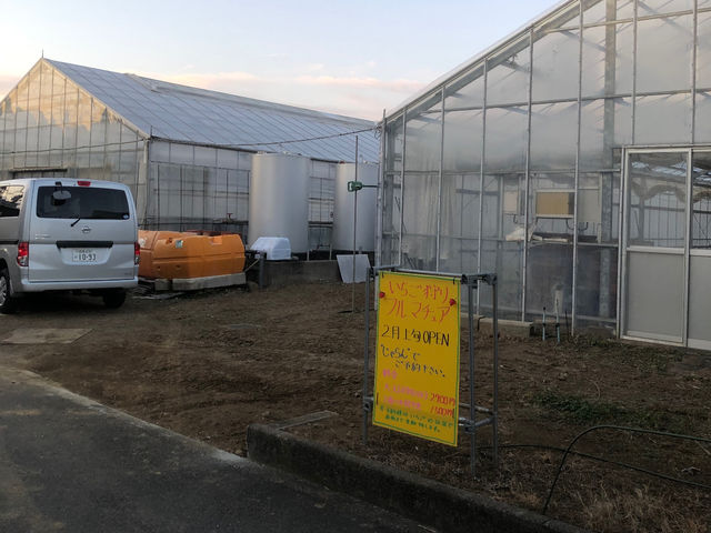 �n�E�X�����ł��B�Ŕ̏������Ԃɍ��킸����ł��B���ԏ���������ł��B_�t�� �}�`���A