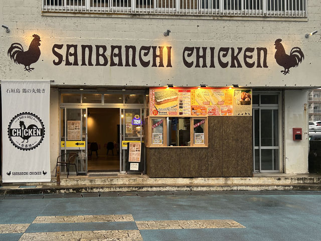 �Q�Ԓn�`�L��&�d�@���W�R���J�t�F�̎ʐ^1