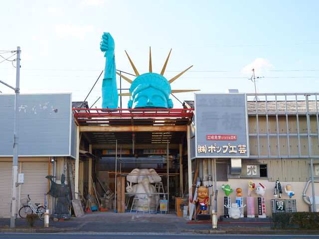 ������Ѓ|�b�v�H�|�̎ʐ^1