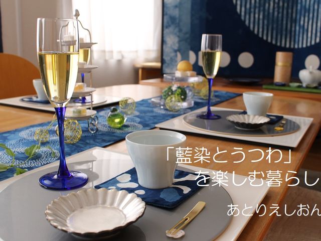 �����Ƃ��� ���Ƃ肦������̎ʐ^1