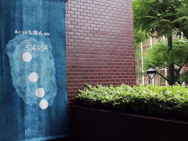 �G���g�����X_�����Ƃ��� ���Ƃ肦������