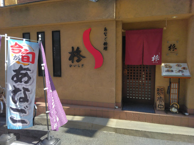 ���Ȃ����� �A �{�X