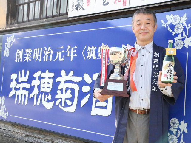 ��܂������Ƃ�����܂�
_����e�𑢊������