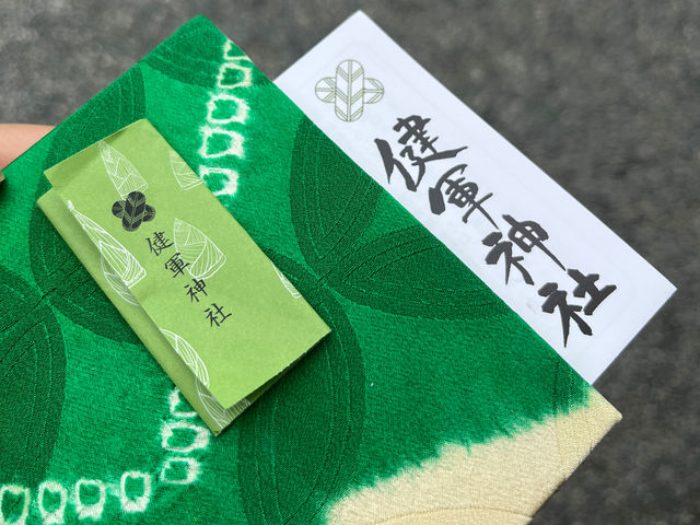 �Ԃ艮�͂Ȃ낭