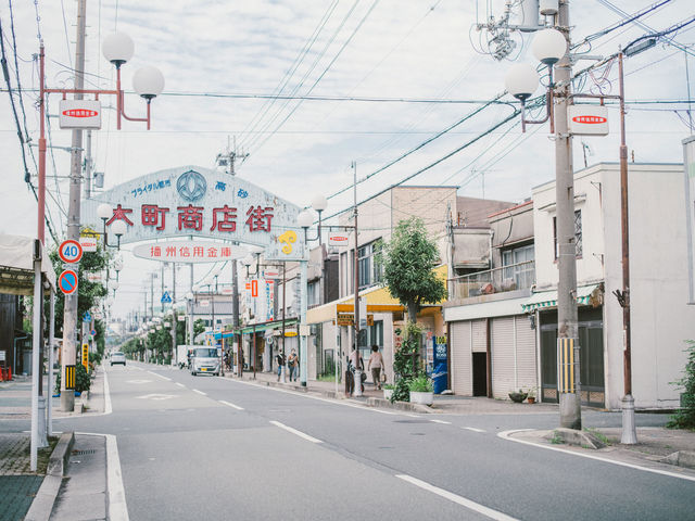 ���a���g���ȏ��X�X_��ʎВc�@�l�����s�ό��r���[���[