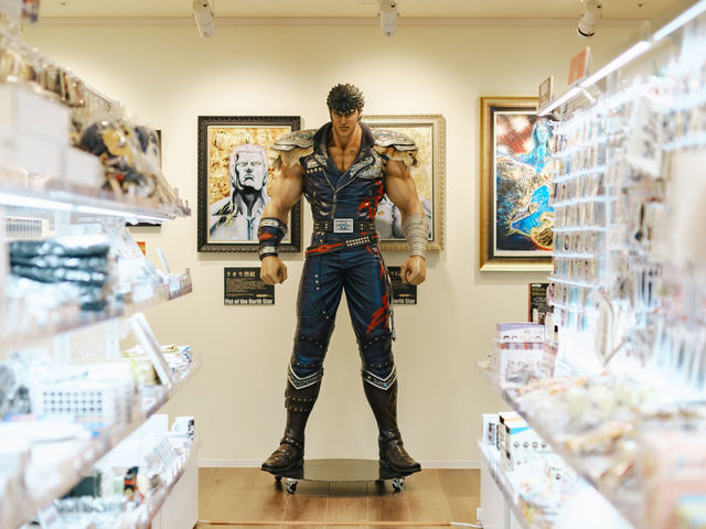 �F�{�}���K�A�[�c�̎ʐ^1