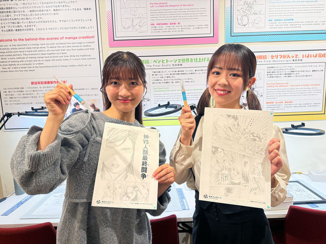 �F�{�}���K�A�[�c