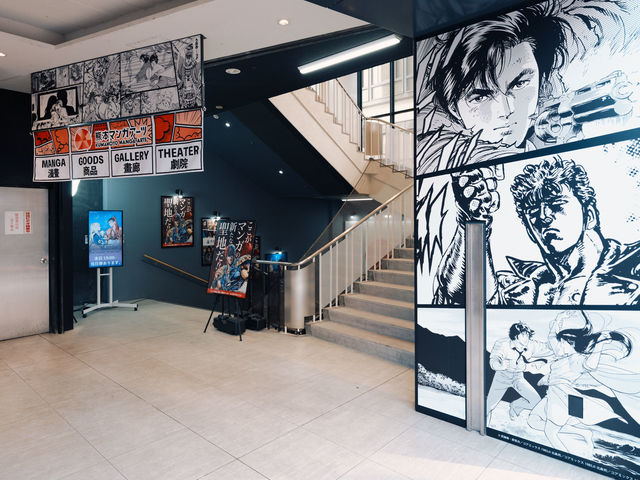 �F�{�}���K�A�[�c�����_�F�{�}���K�A�[�c