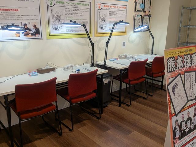 �F�{�}���K�A�[�c