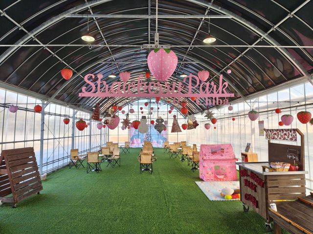 �{�ݓ��ʐ^_�X�g���x���[�p�[�N����