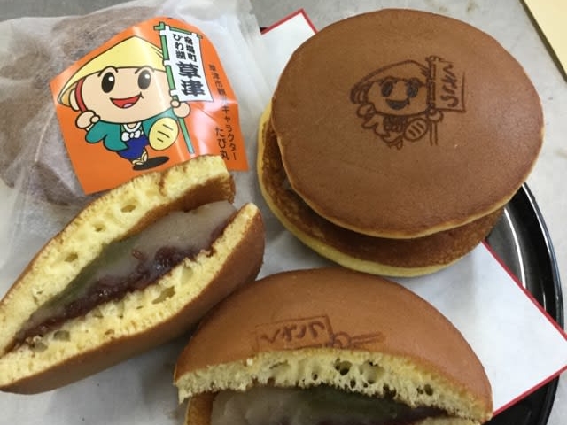 �����V�܂̎ʐ^1