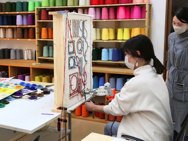 ���O�H�[ MofuMofu