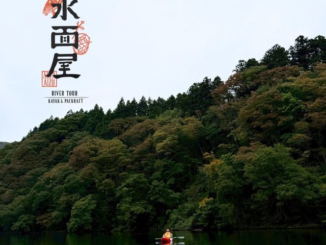 ���ʉ��̎ʐ^1