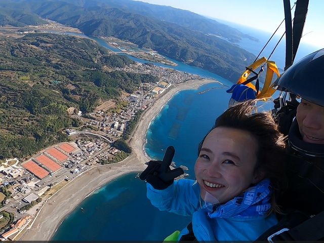 �p���V���[�g�ł������V��_��I���l�X�J�C���]�[�g �I�[�V���� �X�J�C�_�C�r���O