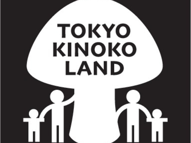 �������̂������h�̎ʐ^1