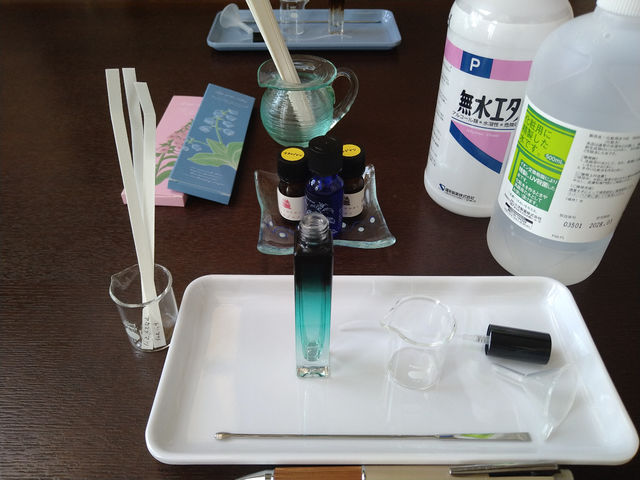 �k�C���Y����5��ނ̒�����A���C�ɓ���̍����I��ł���������ԃ~�X�g���쐬�B���w���ȏ�̕��ł�����A���߂Ăł��ȒP�ɁA�y���݂Ȃ����邱�Ƃ��ł��܂��B_�R�R���A���} Rhythm�EReset