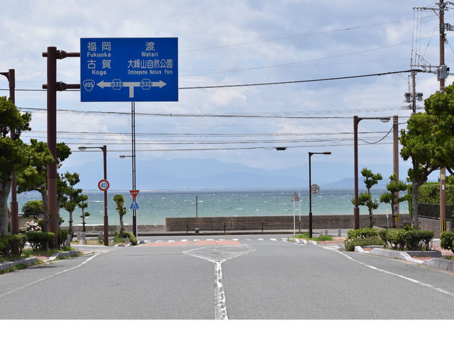 �É���̊X�͂����݂̊C�ƌĂ΂��������C�ݐ��ɕ����ꂽ�S�a�ޏꏊ�B_��ʎВc�@�l�Ђ���݂̂�DMO����