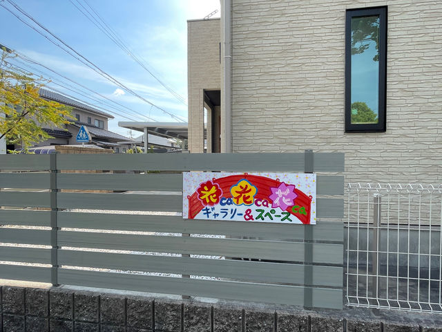 �a����������