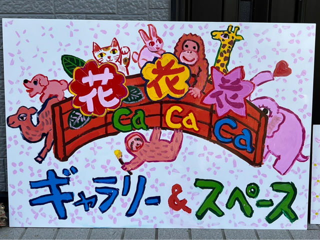 �a����������