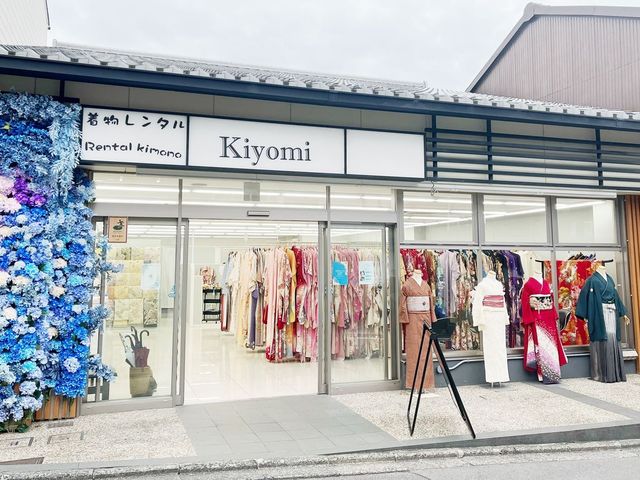 ���������^��Kiyomi ������X�̎ʐ^1