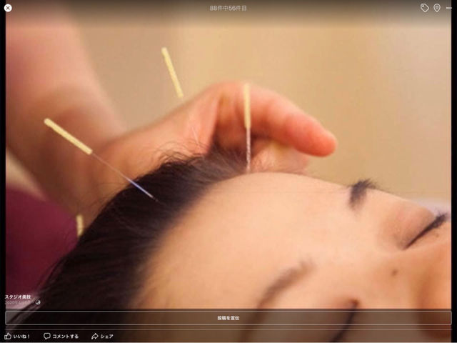 �X�^�W�IBIGI�͔��e���A���e���A�I���@�A�܂уG�N�X�e�A�l�C���A�A�[�������F�[�_�A�s���e�B�X�A�����`�A�A
������������Ƃ��₷�݂��������܂��B_studio BIGI