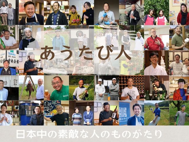 �������э�����Ђ̎ʐ^1