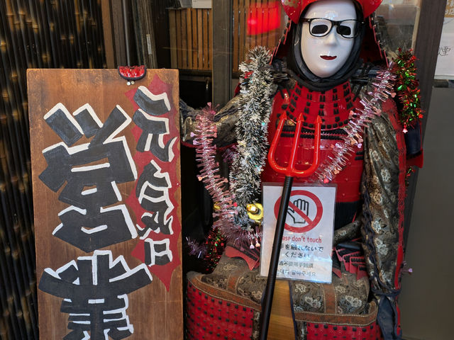 �{�i�Y�Ώ� �Ē�����[