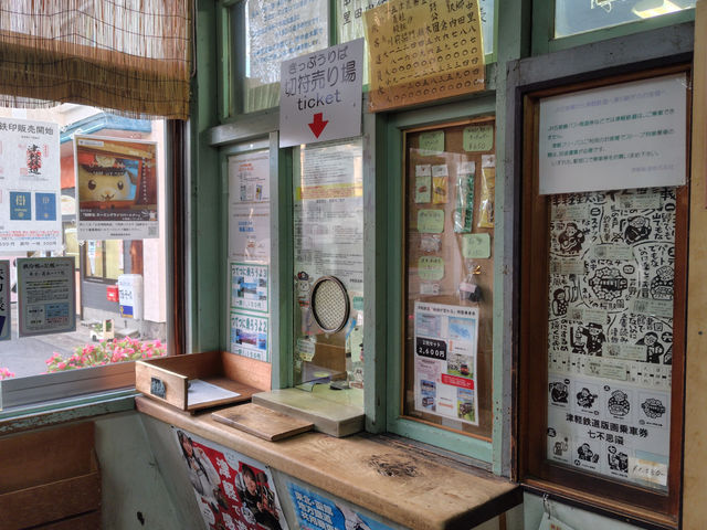 �Ìy�܏��쌴�w