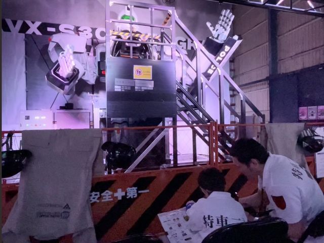 INGRAM��_��_PATLABOR LAB