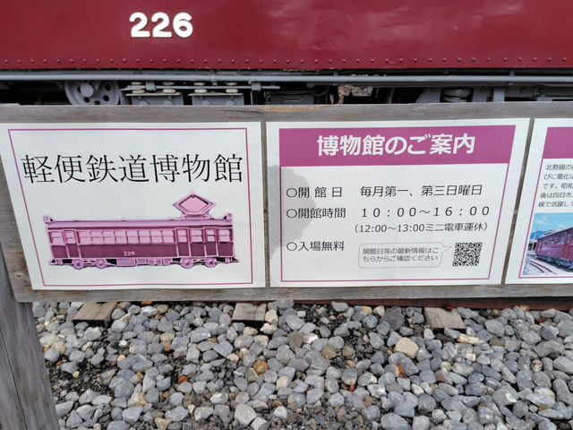 �y�֓S��������