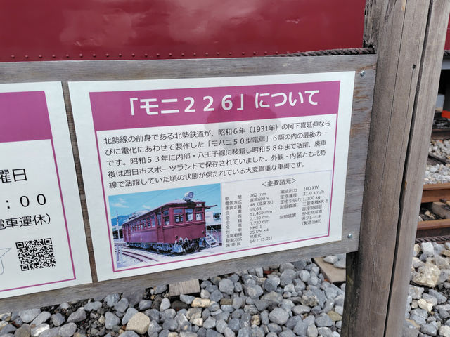 �y�֓S��������