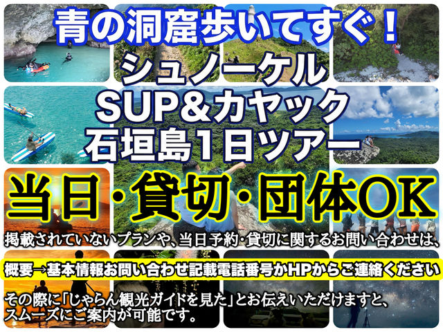 Blue Grotto�̎ʐ^1