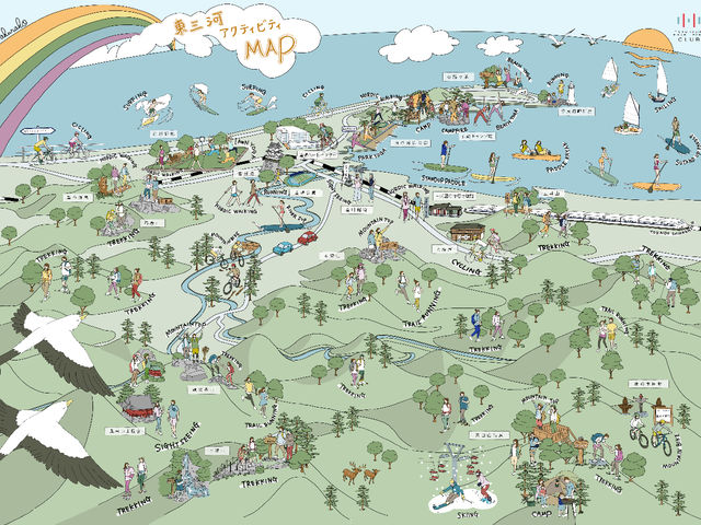 �J�ƑO�ɁA���O�͂̎��R�̒��Ō��N�ɂȂ�A�E�g�h�A�A�N�e�B�r�e�B�̌����e�n�ŊJ�Â��܂��B���\��͂�����T�C�g���B_�L���n�[�g�p�[�N�N���u