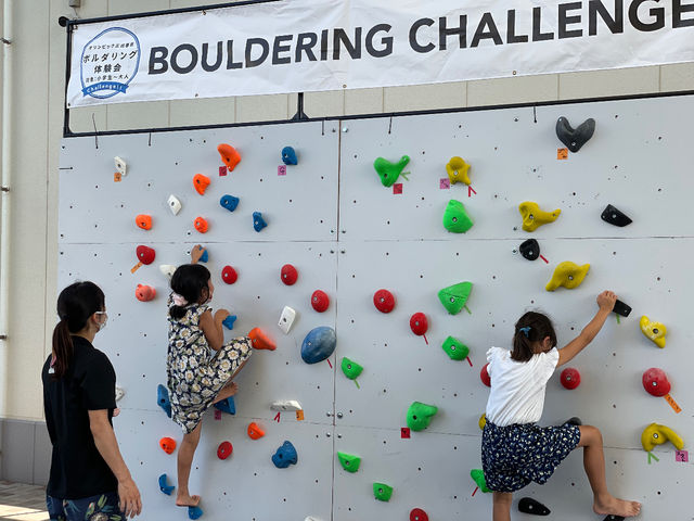 KIDS�{���_�����O�̌�_�L���n�[�g�p�[�N�N���u