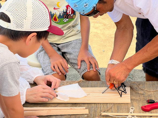 KIDS�A�E�g�h�A�T�o�C�o���X�N�[��_�L���n�[�g�p�[�N�N���u