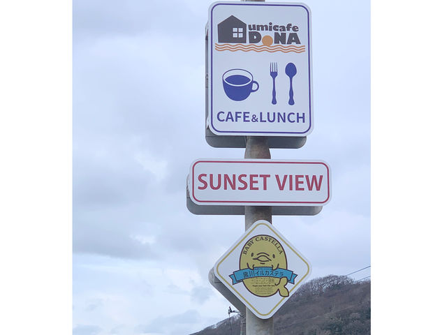 ���̊Ŕ��ڈ�ł�_umicafeDONA