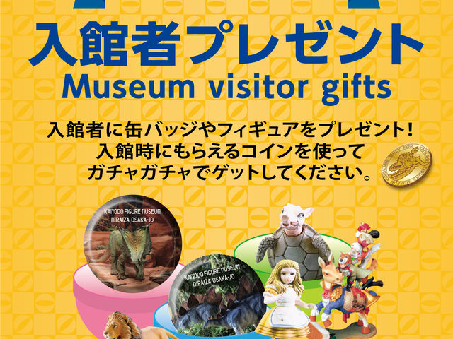 ���كv���[���g_�C�m���t�B�M���A�~���[�W�A���~���C�U����