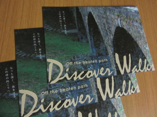 �������Discover Walks