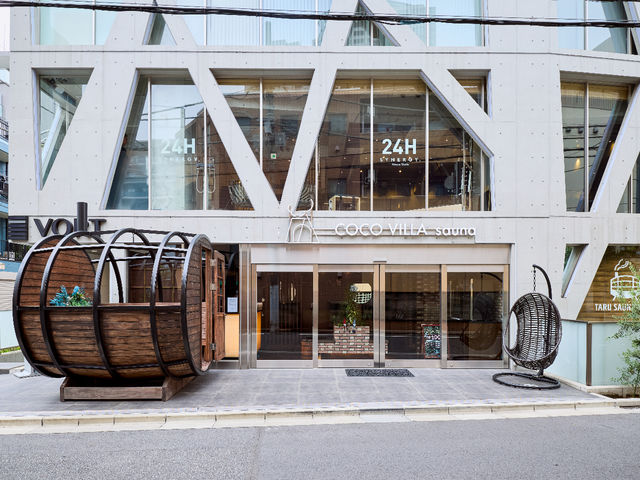 COCO VILLA sauna ���z�\�Ԃ̎ʐ^1