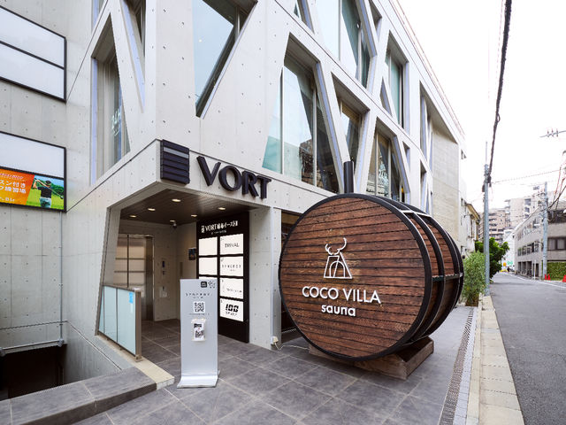 COCO VILLA sauna ���z�\��