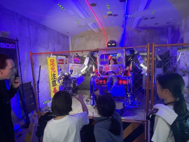 ASTRO�Ƃ���񂯂���_ROBOT BASE