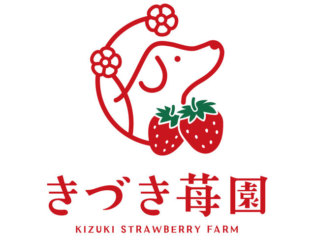 ���Â�䕉��̎ʐ^1