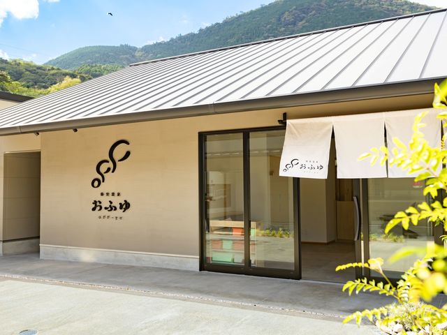 ������ ���ӂ�